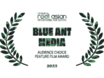 Blue Ant Media Audience Choice Feature Film Award copy